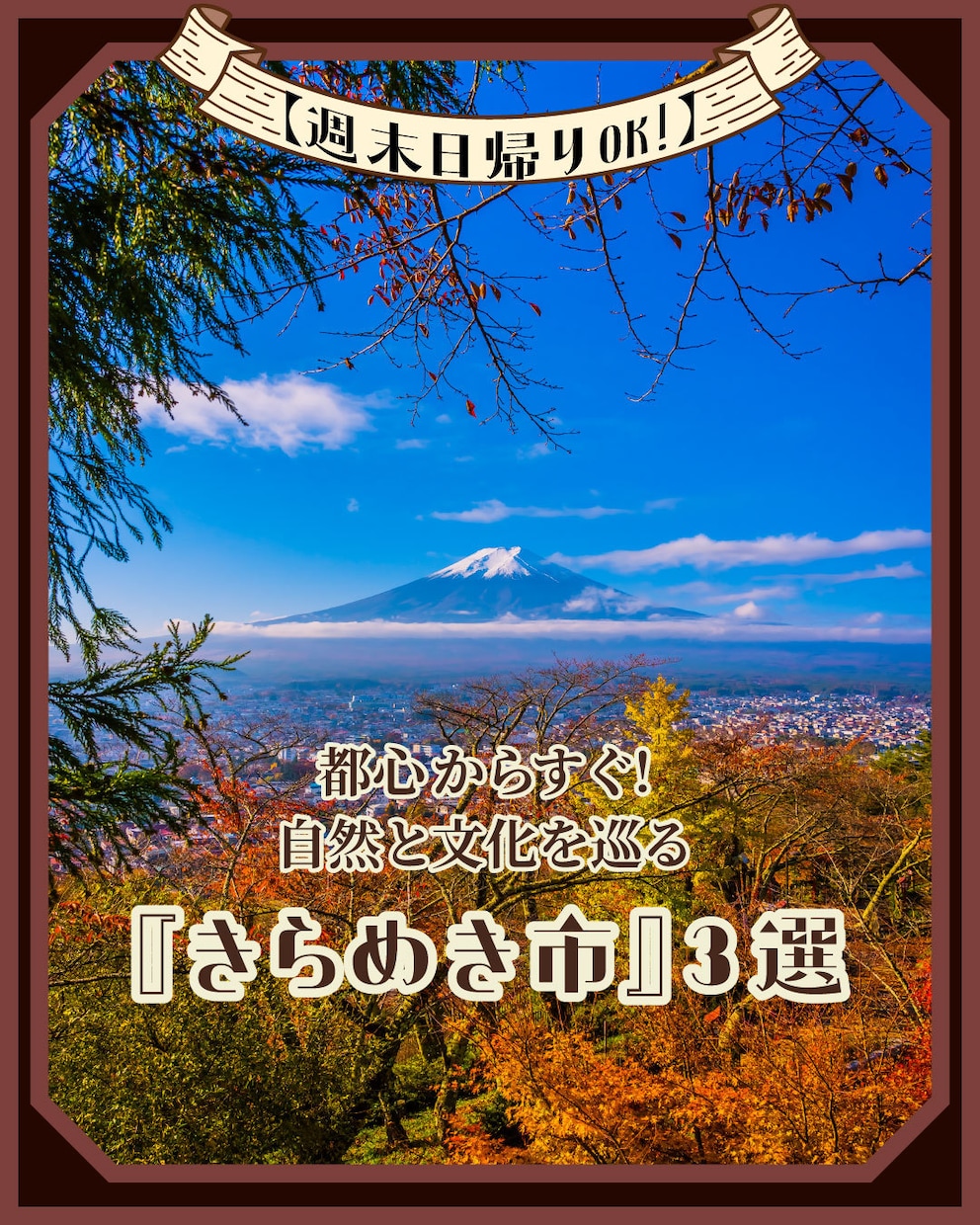成果に繋がるブログ画像を制作します 講師お墨付き！ユーザー目線で安心制作 イメージ1