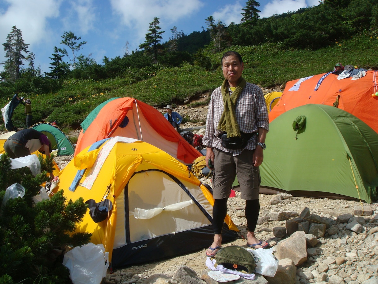 登山に不安をお持ち方へ１から10まで教えます 山選び、計画作り、装備選定、テント山行等登山技術の相談OK！ イメージ2