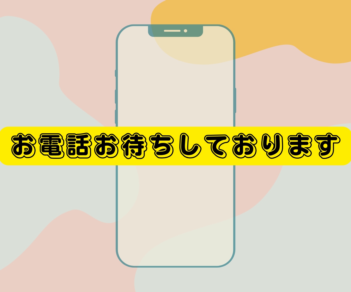 恋人・恋愛・悩み・愚痴のご相談お伺いします 男の娘があなたのお悩みに寄り添います イメージ10