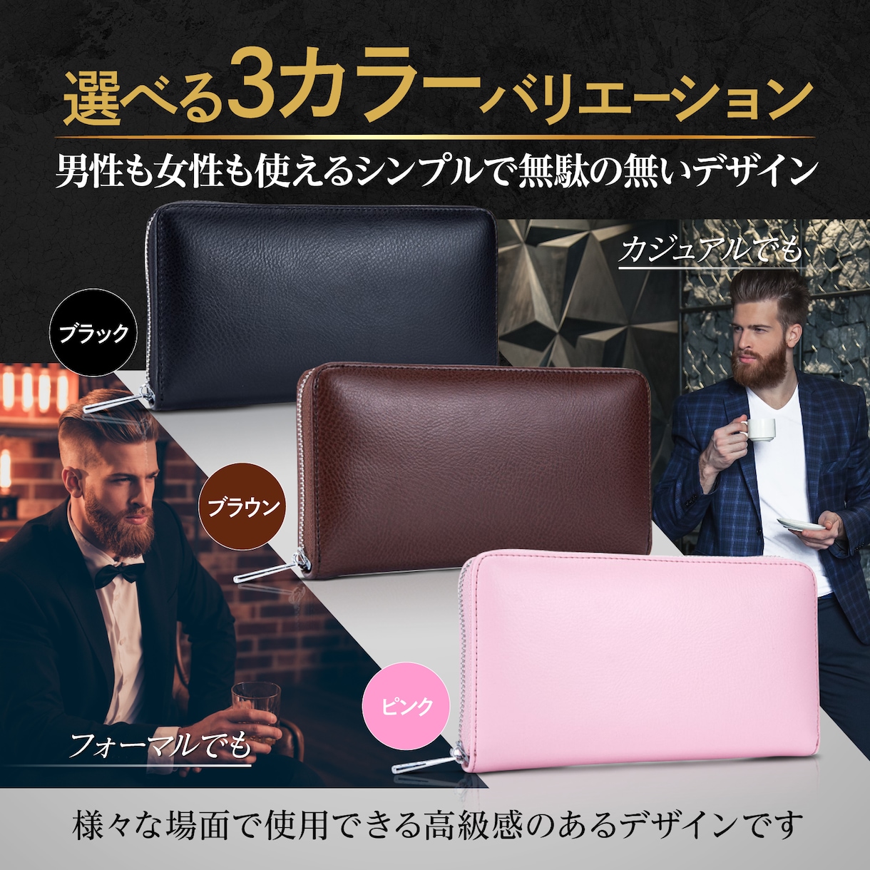 デザイン職人が販促に使えるWEBバナー作成します 長年の経験を活かし情報を整理し、伝わるバナーに仕上げます イメージ6