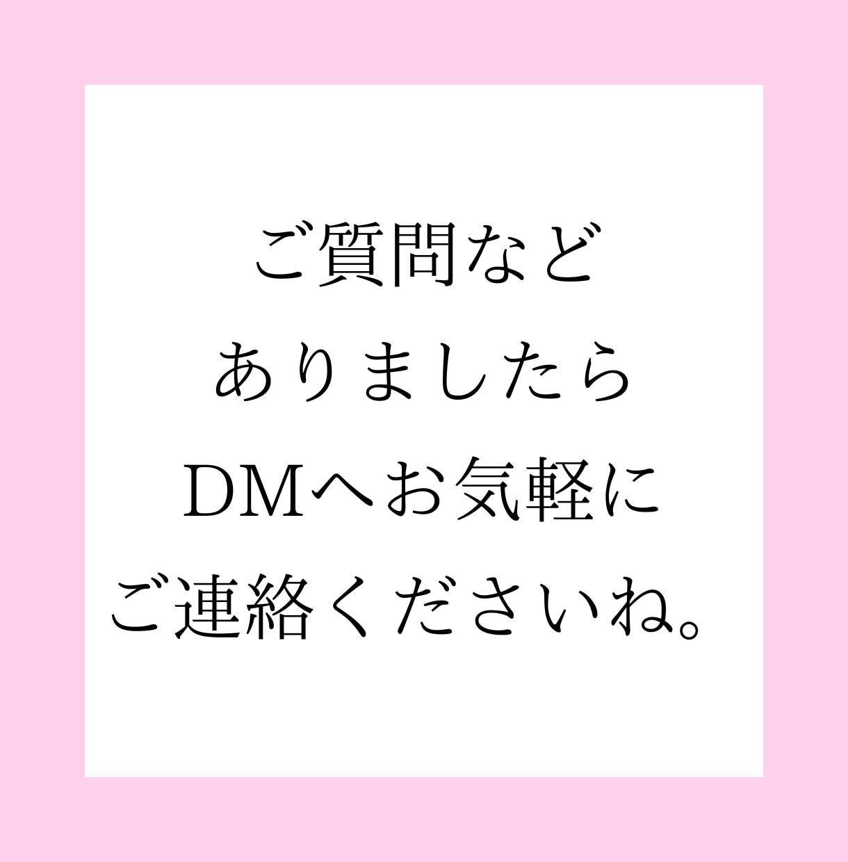 心理カウンセラーがお相手の心理を詳細分析します 相手の本音と嘘、行動原理や恋愛趣向を知って失敗しない恋愛を。 イメージ10