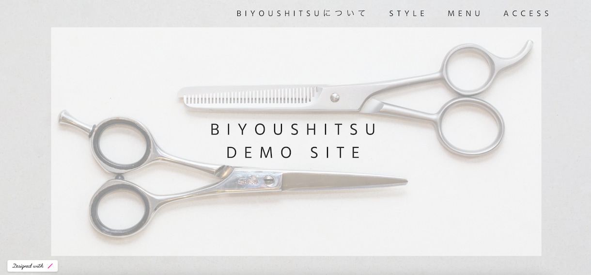 先着3名！WordPress本格サイト制作します プロ仕様のおしゃれなサイトを制作します！ イメージ9