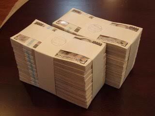 金運アップヒーリングと年収設定を致します お給料や売上アップさせたい！金運をあげたいあなたへ！ イメージ1