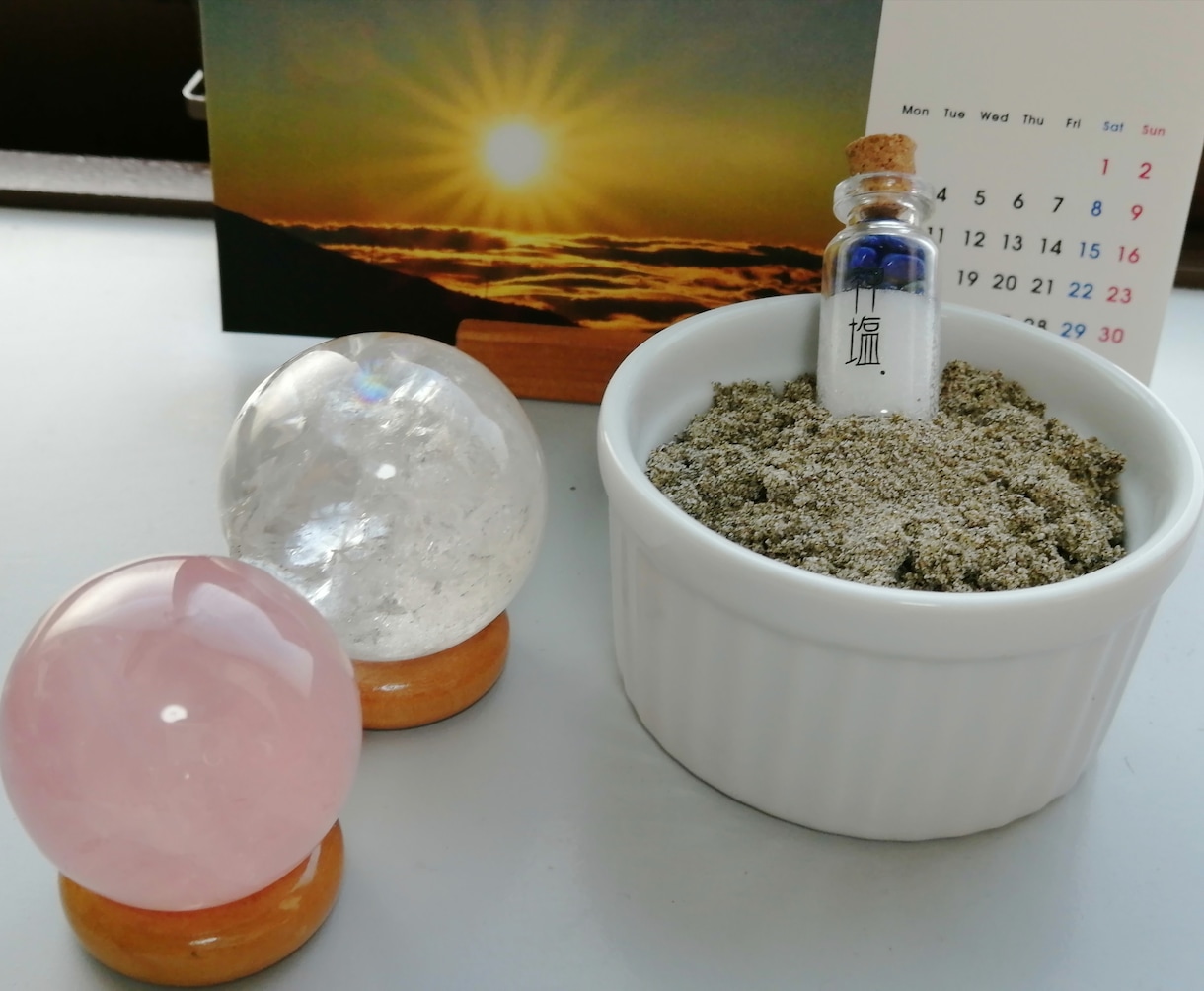 レイキヒーリングします あなたの不調和に心地いいエネルギーを流していきます イメージ1
