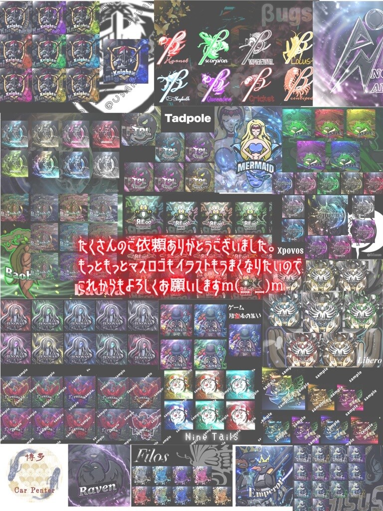 キラキラなコンセプトロゴ作成致します 自分達だけのキラキラでcoolでcuteなロゴ作成致します イメージ3