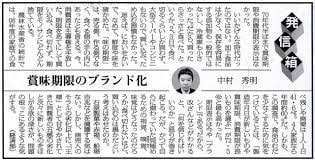 頂いた音源から文章を作成致します プロライターにお任せください！ イメージ2