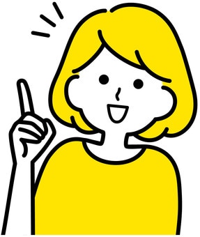 限定価格コピペ副業！本当の価格で販売します 初心者の方が無駄な出費をしないよう破格提供いたします。 イメージ2