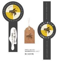 ラベル・シールデザイン致します 多様なデザインを使用して制作致します。 イメージ4
