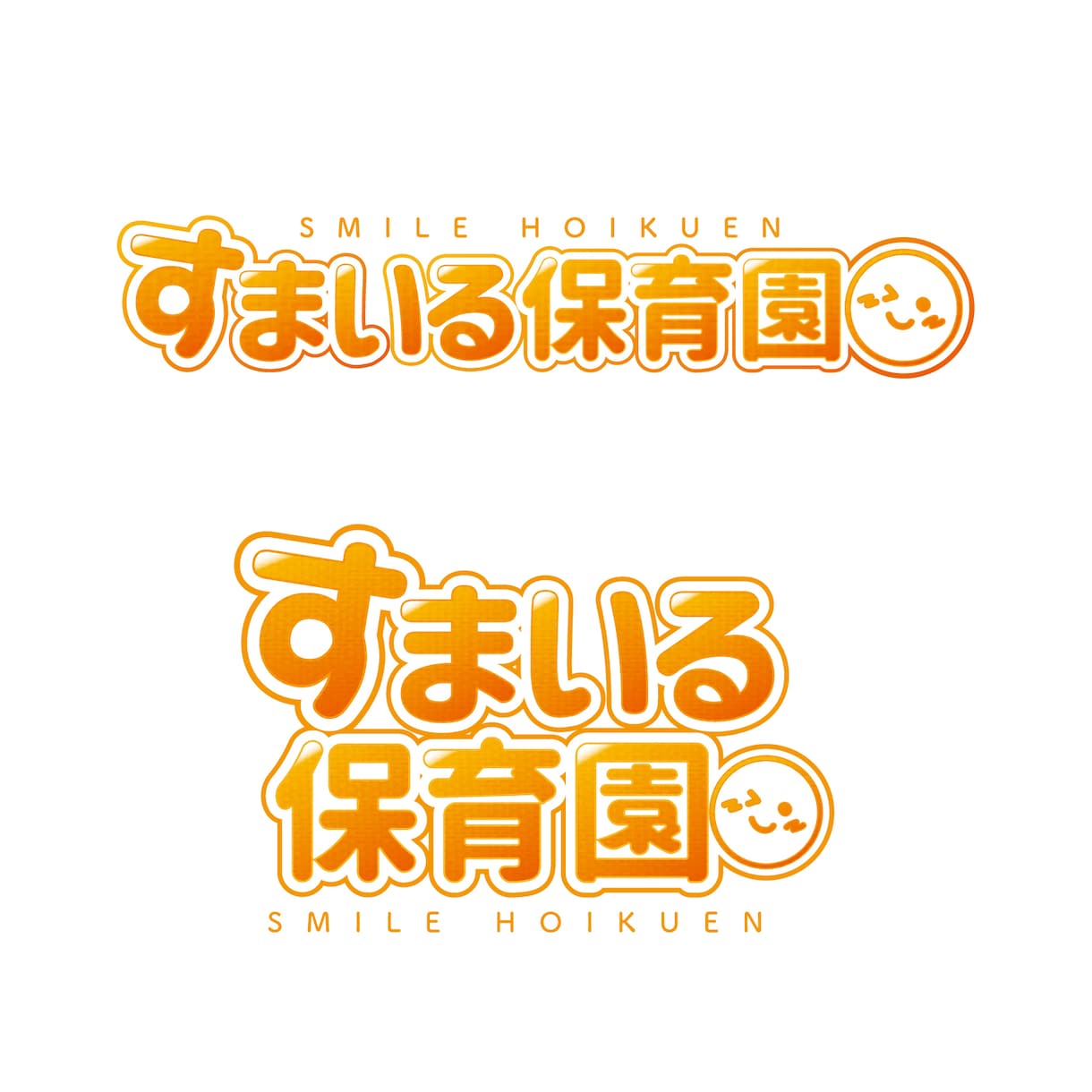 現役16年♪ご希望のロゴなんでも作ります ココナラでの実績が欲しいので低価格でデザイン致します！ イメージ2