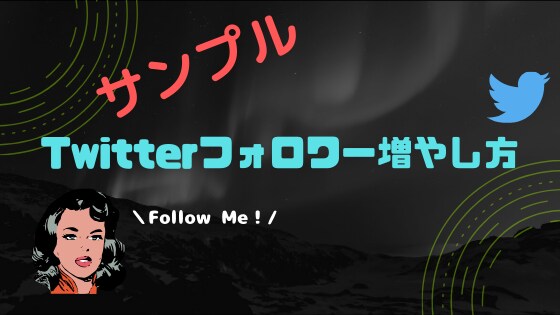 量より質が大切！心のこもった記事を書かせて頂きます 単発でも可！まずはお気軽ご相談ください！ イメージ3