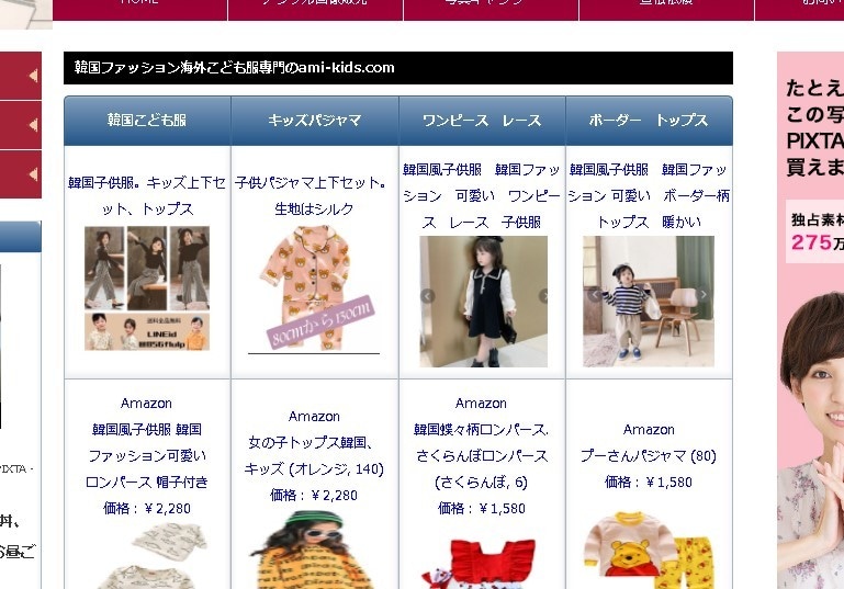 インスタグラムいいね運用や獲得代行します ビジネス必須SNS、関連ユーザーフォロワーアップ イメージ7