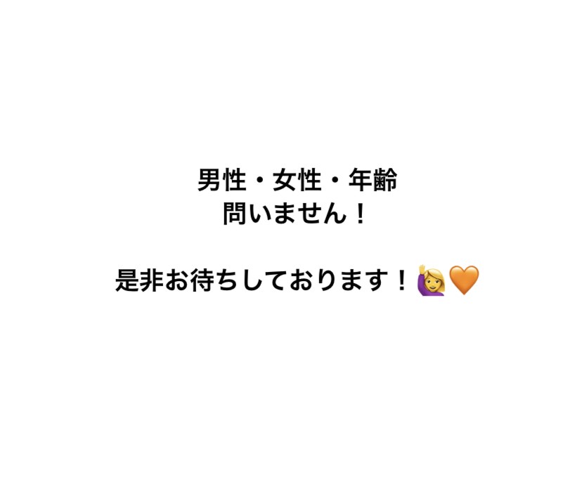 あなたのお話なんでも聞きます 話したい・恋愛相談・悩み・愚痴なんでも聞きます！ イメージ5
