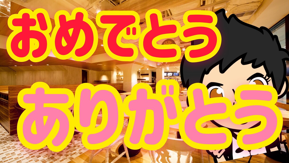 元氣なりたい方を元氣にします 元氣になりたい方だけお願い致します イメージ2