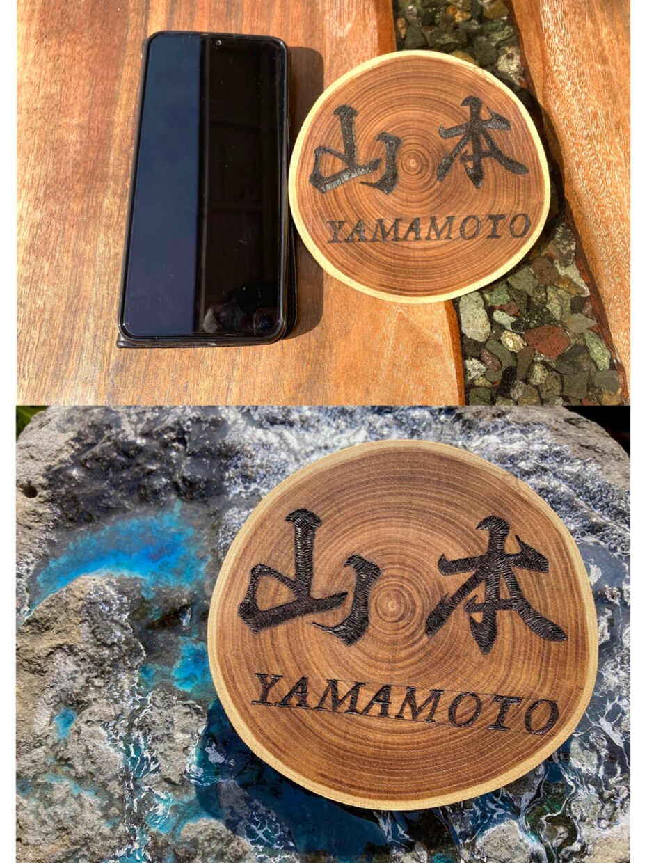 木製素材の家具をオーダーメイドで作成致します 世界に一つだけの作品〜木の温もり溢れる木製〜 イメージ2