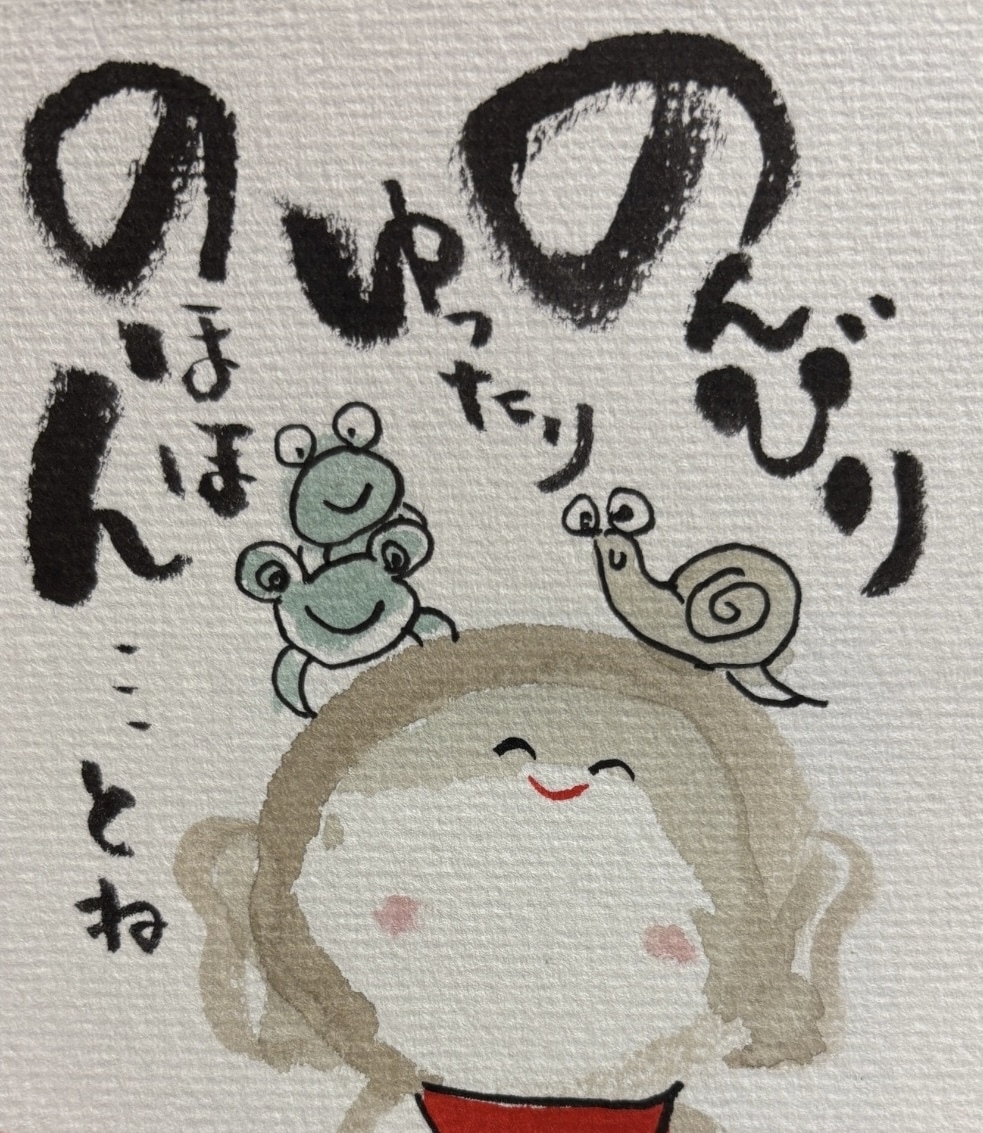 50代女性へ今日の献立提案頑張りを全力で褒めます 毎日の献立のお悩み相談やモヤモヤを傾聴＆全力肯定します イメージ3
