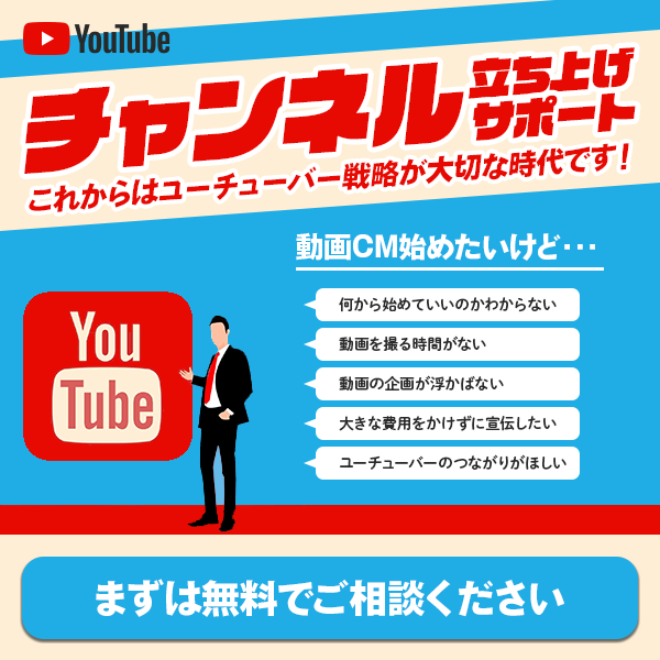 低価格＆追加料金なし☆どんなバナーでも作成します 初心者大歓迎☆長年幅広いお客様からご依頼いただいてます♪ イメージ3
