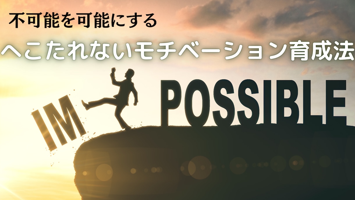 健康×心理学による個別ダイエットサポートを行います メンタルと健康重視のダイエットで昔のあなたに戻りませんか？ イメージ7