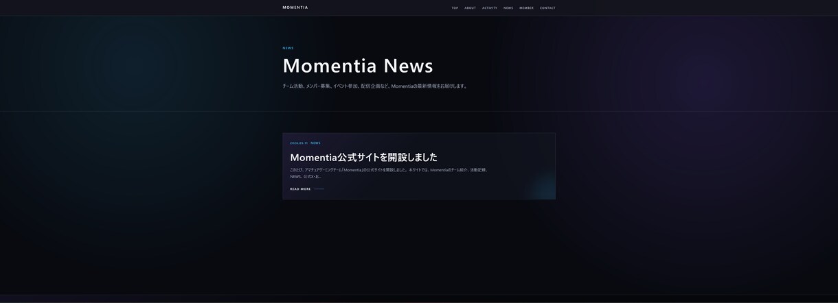 WordPressで本格ホームページを制作します 事業用・団体用・活動用まで本格サイトを制作します イメージ3