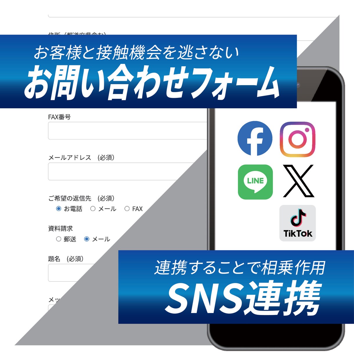 必要機能付き。自分で管理できるHP作成します デザインおまかせだから情報提供だけでHPが作れます イメージ3