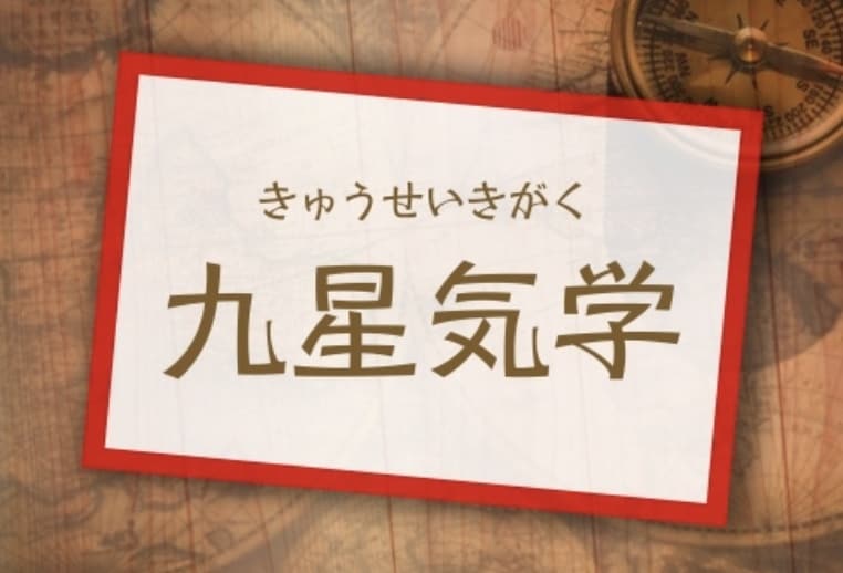 人生の流れをプロの鑑定士がスペシャル鑑定致します 有名占い館歴10年約2万人鑑定！貴方のオリジナルカルテを作成 イメージ2