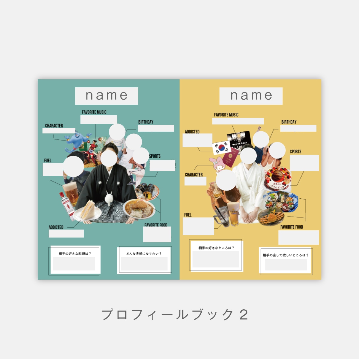結婚式アイテム、セットでデザインします セットでデザインするから納期も全部一緒で統一感も出ます！ イメージ4
