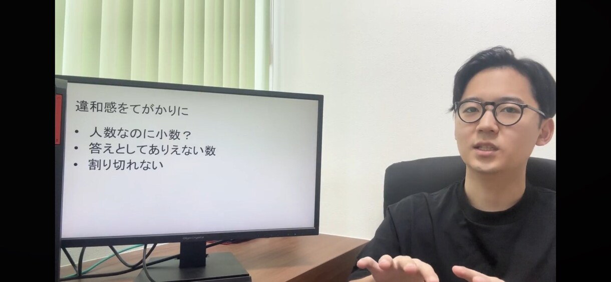 中学受験の勉強相談に乗ります 元SAPIX α1が勉強相談に乗ります イメージ1