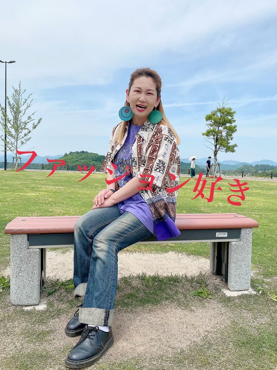 服好きさんと心ゆくまでチャット致します オシャレの愛情を心ゆくまで聞きます。 イメージ1