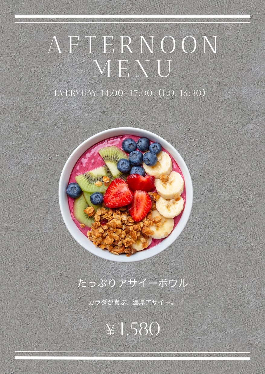即日対応♩“選ばれる”チラシを作ります 「なんとなく作ったチラシ」から卒業しませんか？ イメージ2