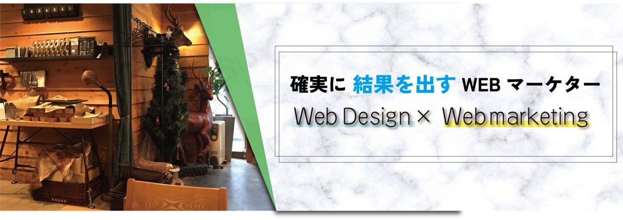 絶対満足していただけるヘッダー作成いたします 貴方だけの愛着の湧くTwitterの顔を作ります！！ イメージ4