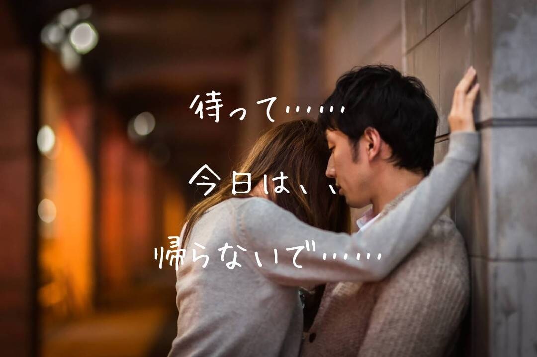 聞いて欲しい、複雑愛、不倫、悩み占います 誰にも話せない内容の専用枠です。秘密厳守します！ イメージ1