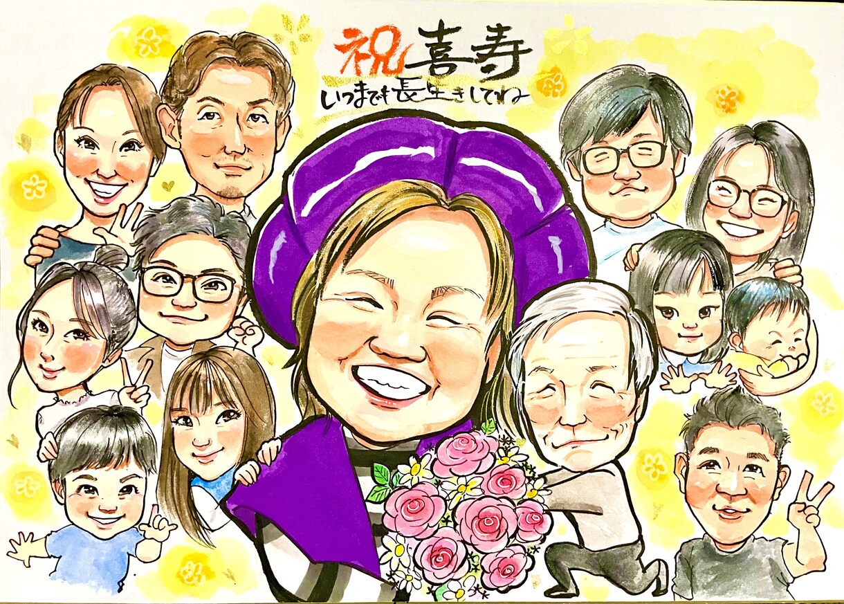 還暦、お祝いや記念に！すぐ飾れる色紙に手書きします 世界で1枚だけの原画！贈って飾って嬉しい一枚/送料込 イメージ7
