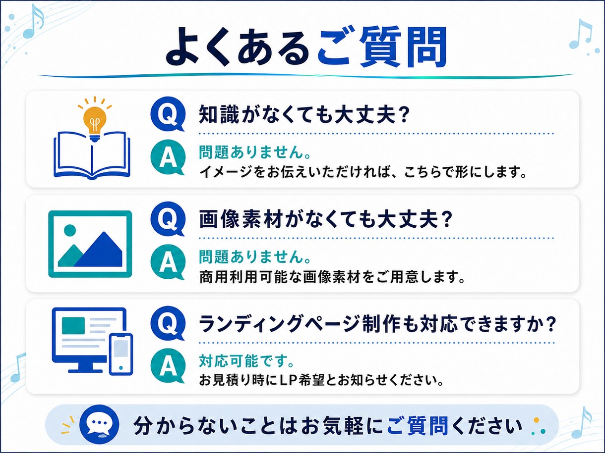 月額1000円ドメインサーバー作成費込HPできます 新規アカウントのため期間限定でHP作ります！作成費もなんと込 イメージ9