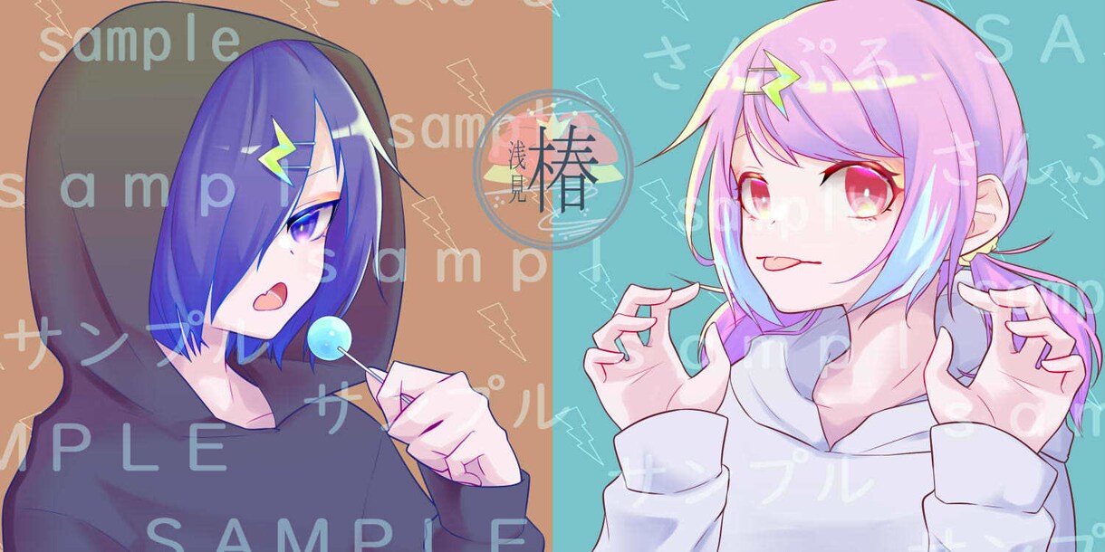 可愛い！かっこいい！イラスト描きます アイコン、配信/動画サムネイルにどうですか？！ イメージ3