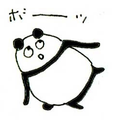 パンダや人物などのイラスト制作します ほっこりしたイラストや4コマ漫画を制作します イメージ3