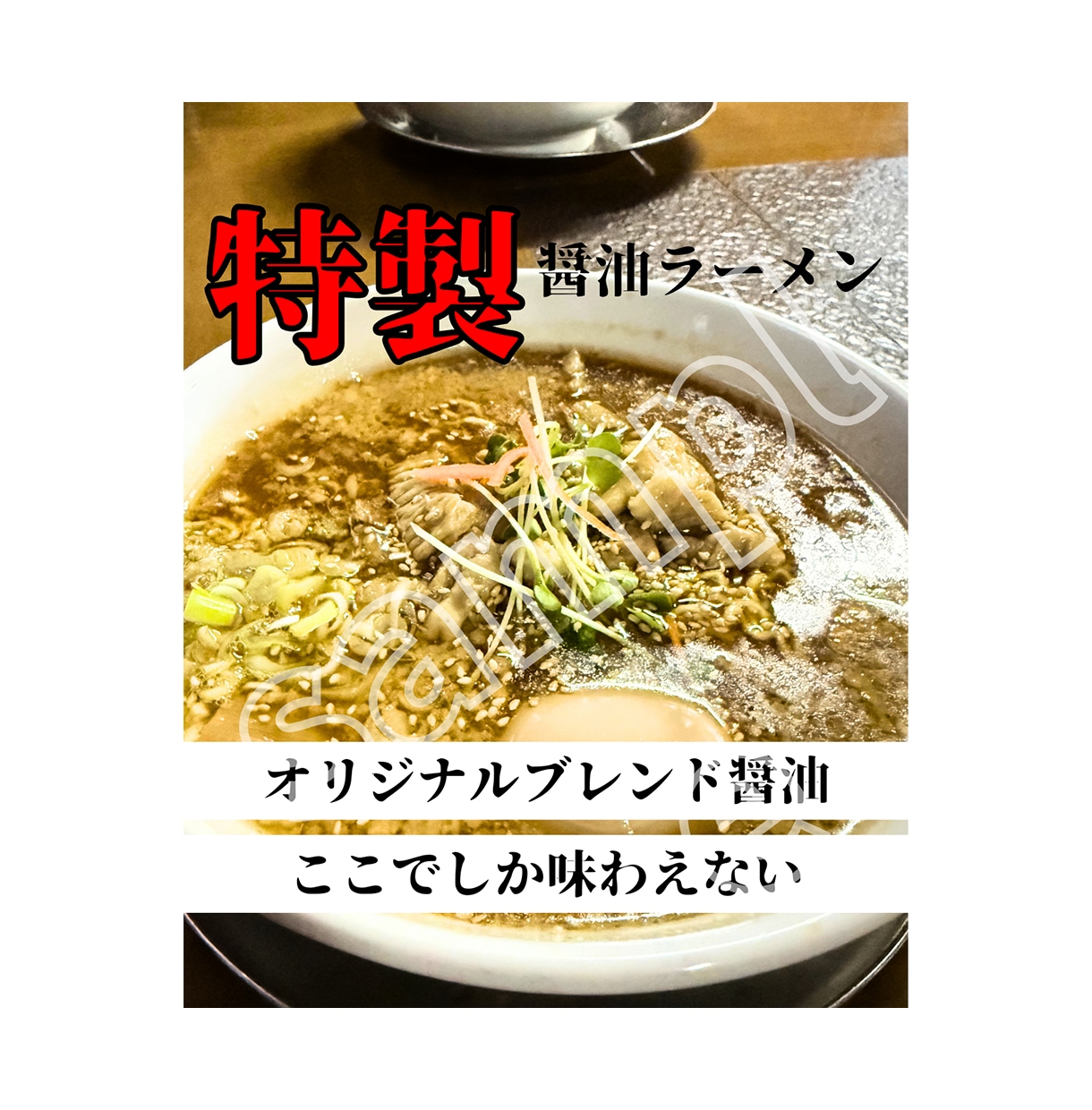 飲食店専用！インスタテンプレ作成します オーダーメイド作成で他と被らないデザインに！ イメージ7