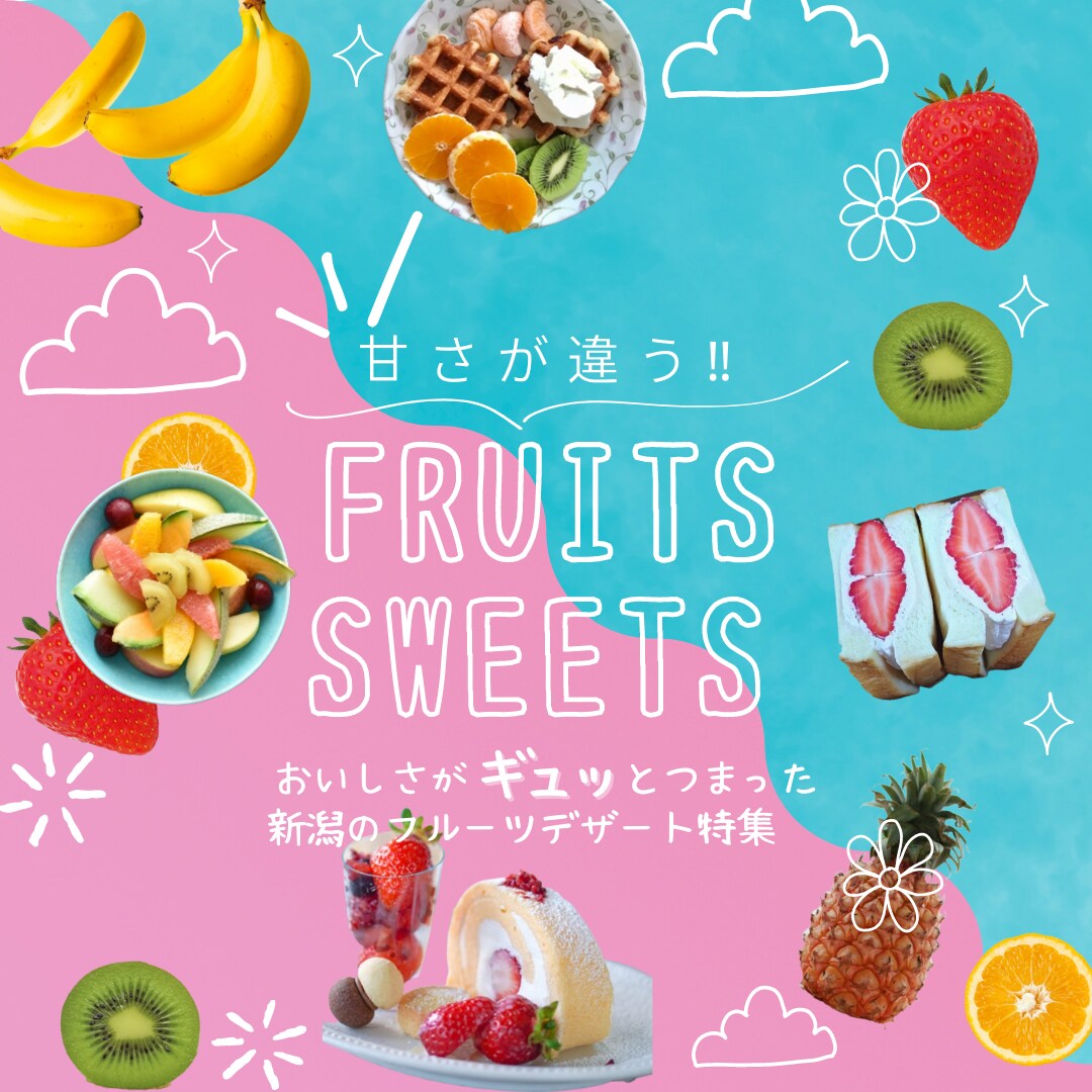 どこも同じではありません！Web画像こだわります ヘッダー/バナー/サムネイル/SNS/ブログ/アイキャッチ イメージ3