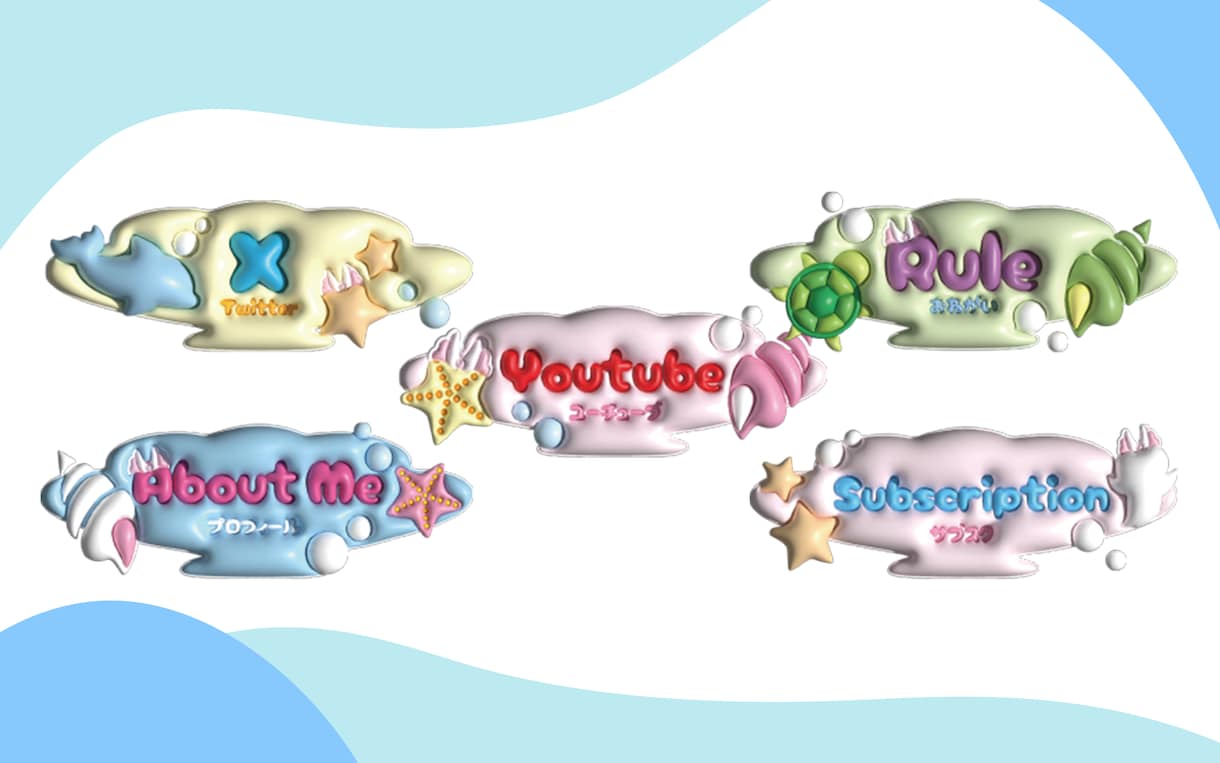 Twitch３Dパネル制作します むっちむちな３Dパネルを作成します イメージ1