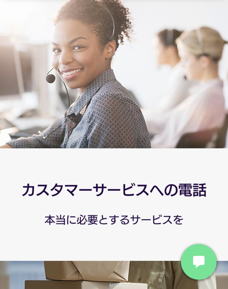 WIX制作します WIXを使ってホームページ制作致します。スマホ•PC対応!! イメージ4