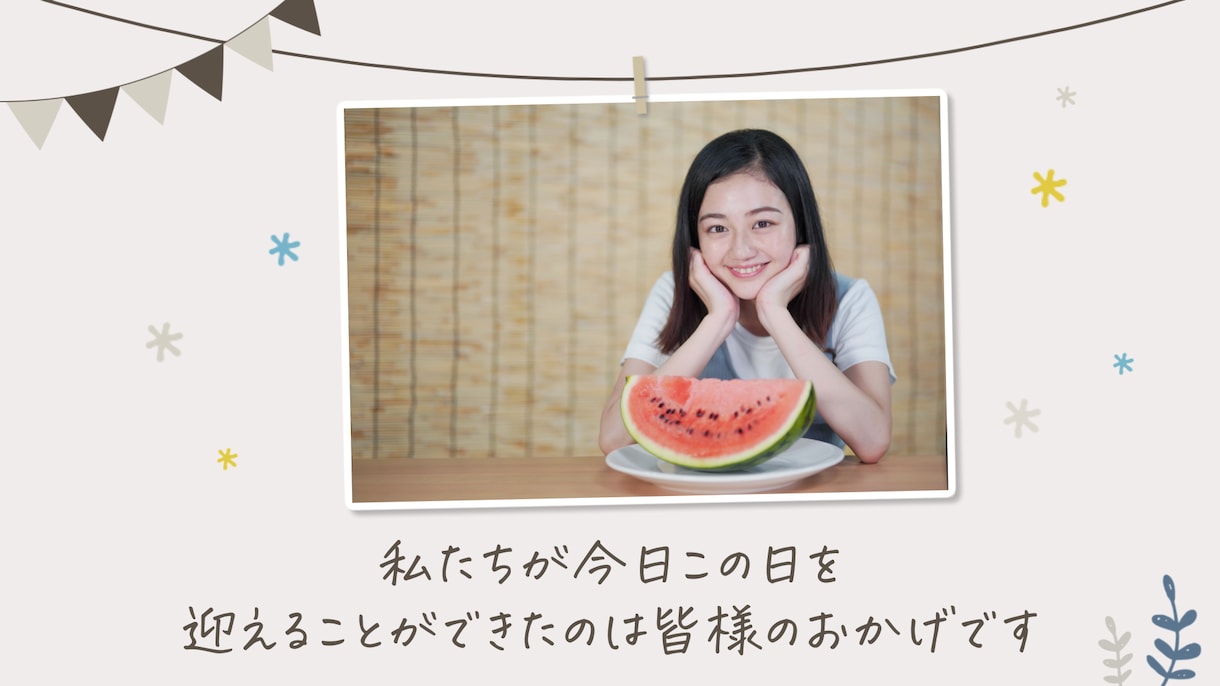 かわいいお花のプロフィールムービー制作します 何度でも修正無料／写真枚数制限なし イメージ9