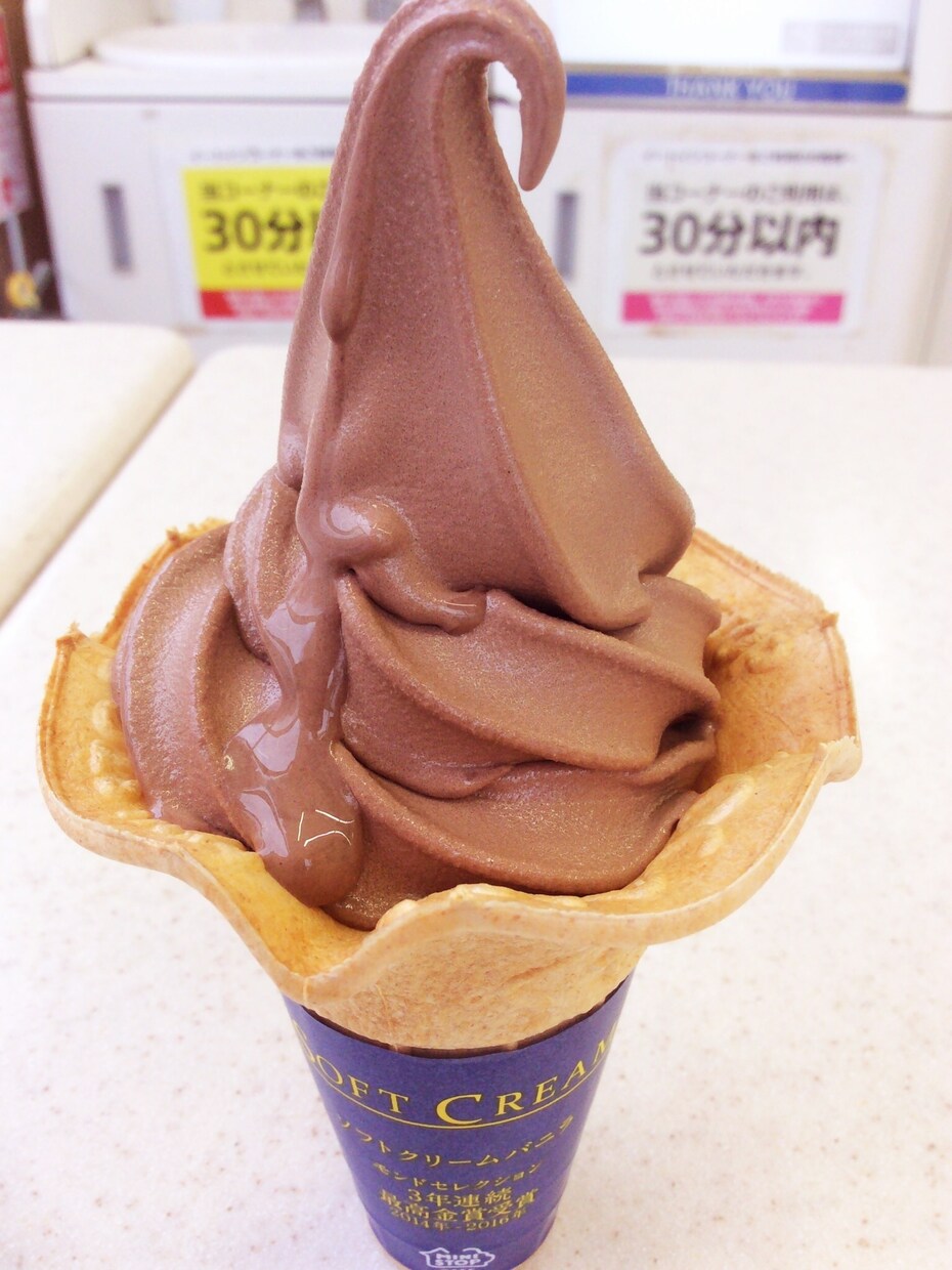 チェーン店の美味しいおすすめ品を紹介します 1食、300-600円の幸せを イメージ1