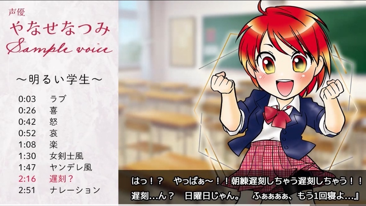 音声編集【商業スタジオ機材プロエンジニア】致します プロ認定■台詞、ドラマCD、音楽、歌、音声・音楽、全てプロ！ イメージ10