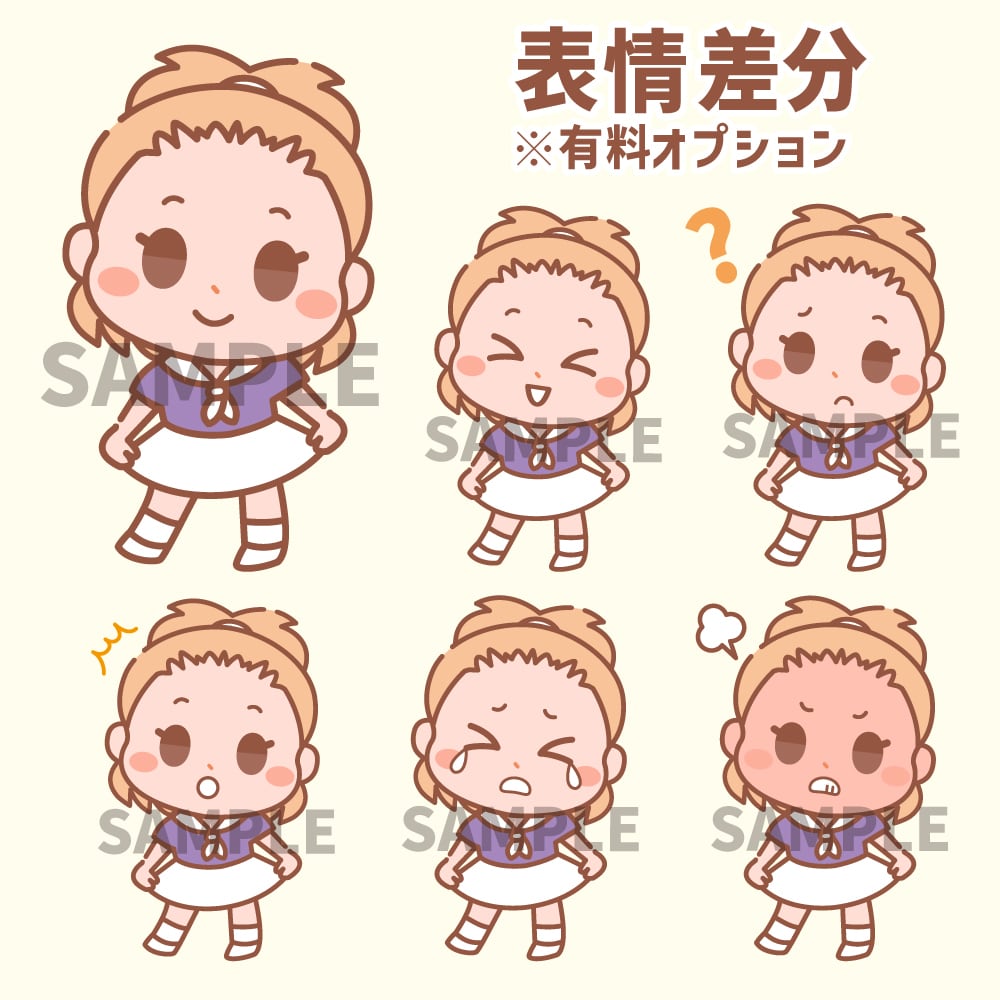 親しみやすいちびキャラデフォルメイラスト描きます アイコンやオリジナルグッズ作成などにどうぞ イメージ8