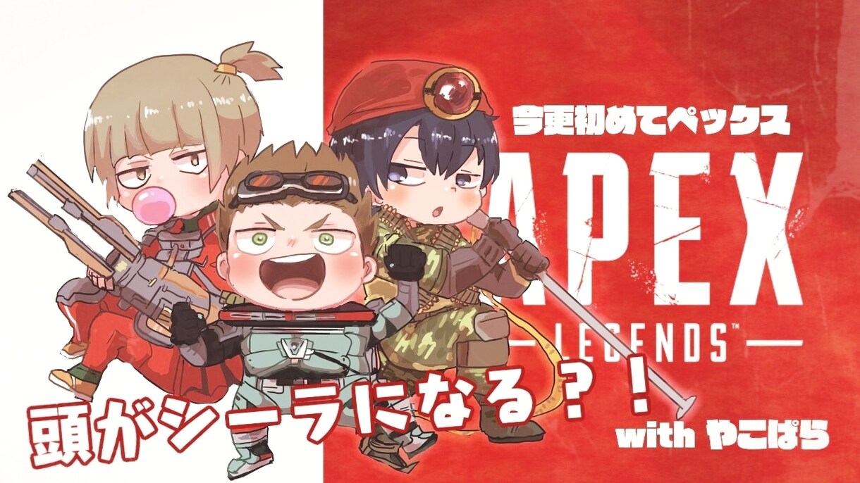 一枚絵イラスト作成します 動画サイトのサムネやご自分用、TRPG用のイラストも対応可 イメージ1
