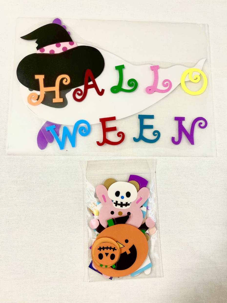 ハロウィン制作あります 保育園、病院、施設、図書館、お店にハロウィンはいかがですか♪ イメージ10