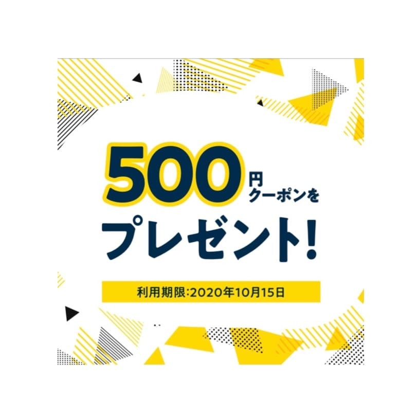 可愛いポップなバナー制作致します キャンペーンバナー等制作致します！ イメージ3