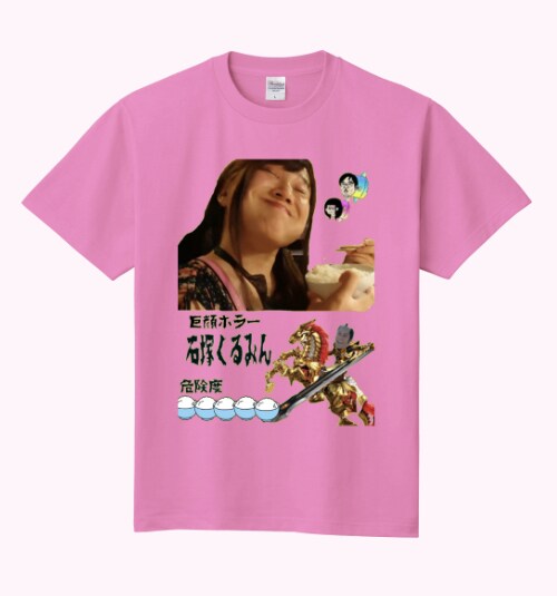世界に１枚！あなただけのオリジナルグッズ作成します 定番のTシャツに限らず、スエット、パーカー、バッグ等 イメージ5