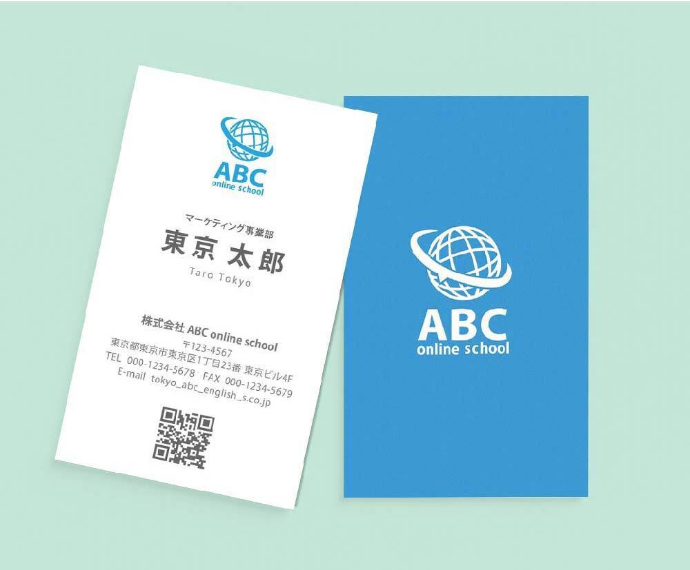 コンセプトに合わせ名刺・ショップカードを作成します ＋印刷までオプション追加OK、丁寧に制作いたします。 イメージ2