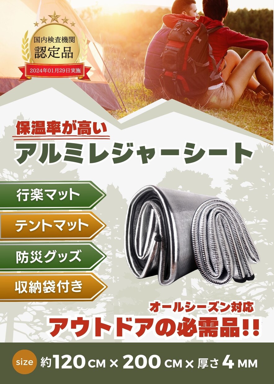 格安★Amazonカタログ画像作ります 修正無制限！価格交渉大歓迎！丸投げでもOK！ イメージ3