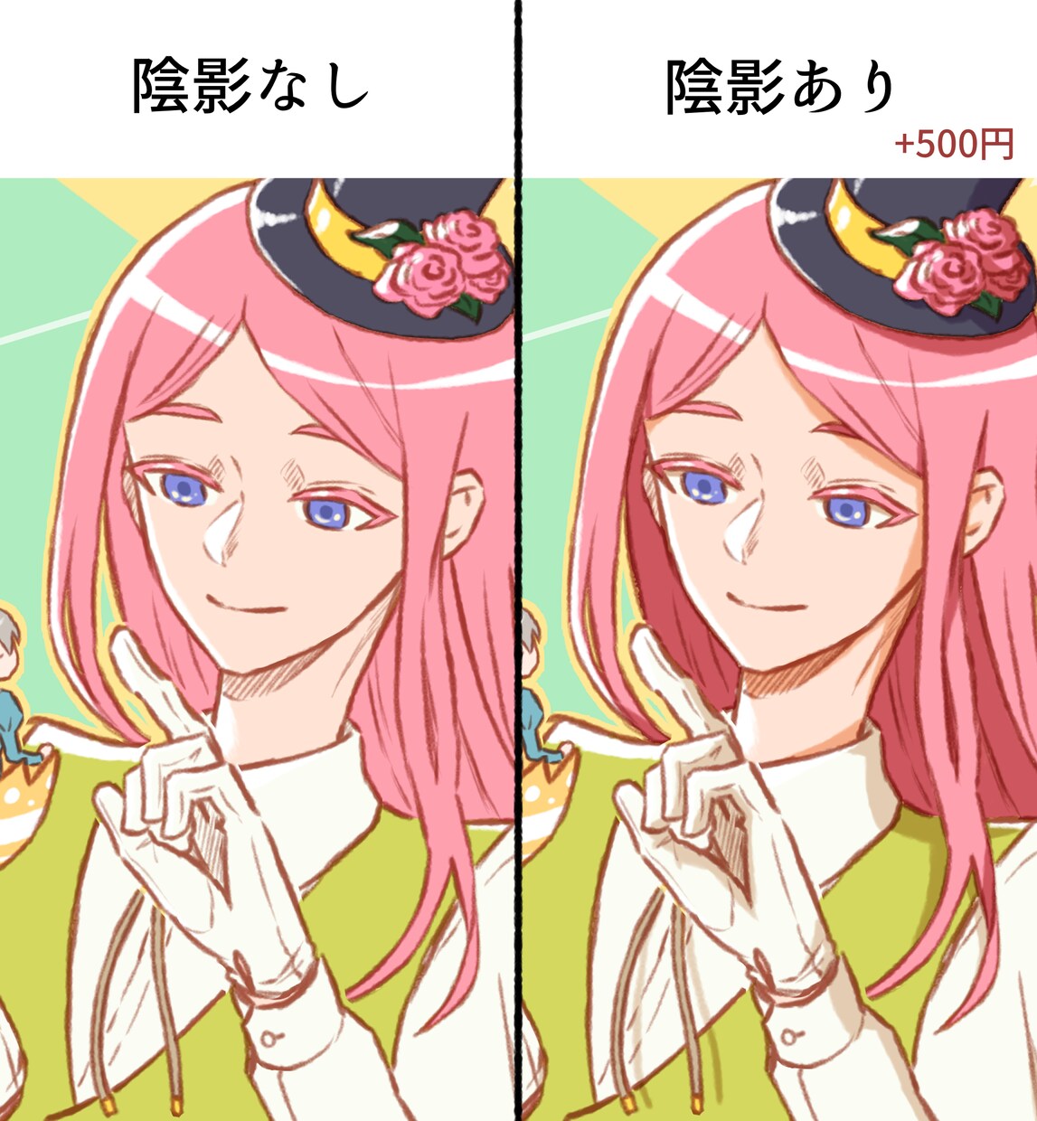 人物のイラストを描きます シンプルでやさしい雰囲気のイラストをお求めの方へ イメージ2