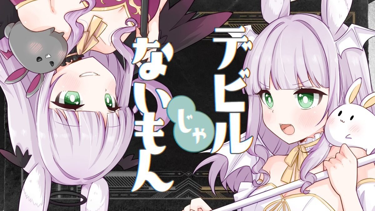 納期要相談！歌ってみた動画イラスト描きます vtuberさん歌い手さん向けにオリジナルイラストを描きます イメージ7